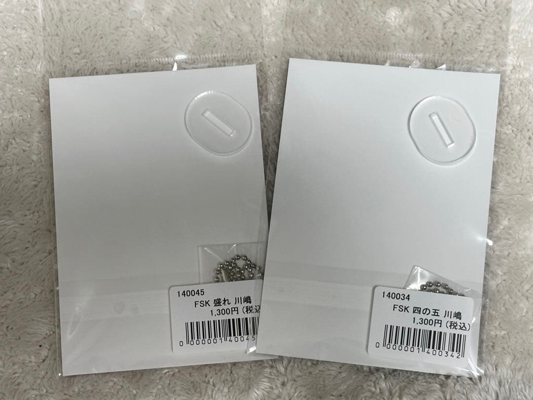 Juice=Juice 川嶋美楓 アクリルスタンド FSK 2点セット