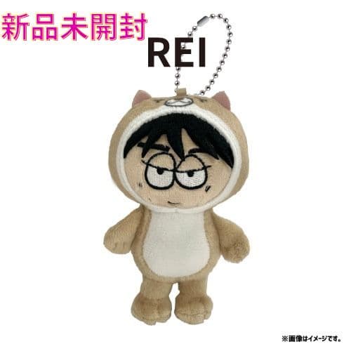 ONE N' ONLY REI 沢村玲 ぬいぐるみ ワンエン 新品未開封 ぬいば