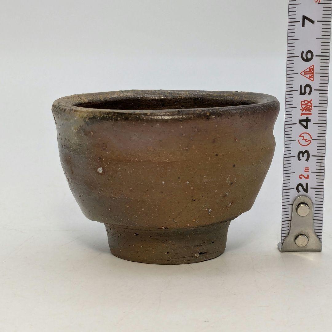 備前市無形文化財 三代藤原楽山（藤原謙） 備前焼 ぐい呑 共箱共布栞