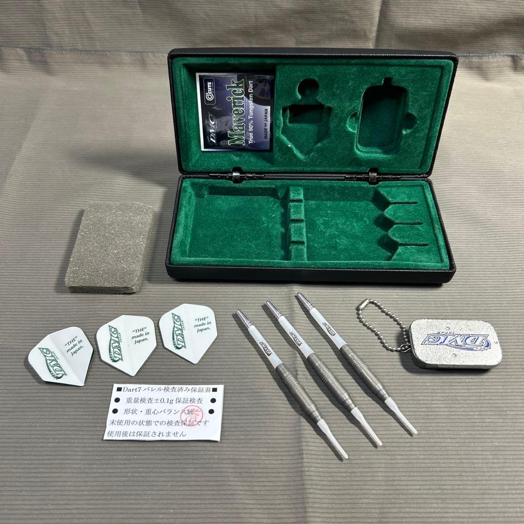 さ*い様 DMC マーベリックアキュート(ケース付)＆DMC ホーク　ダーツバレ