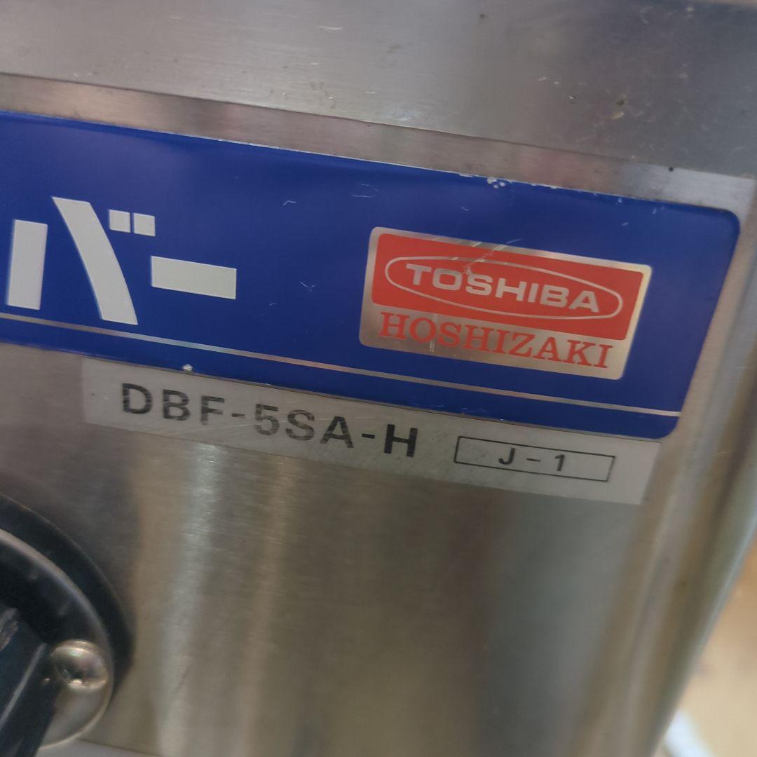 キリン 生ビールサーバー 業務用 通電確認済 サマーセール