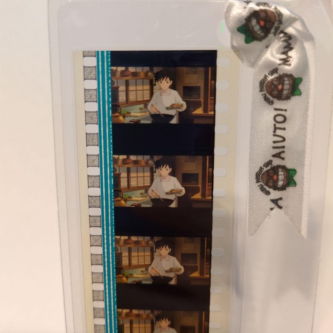 ジブリ フィルムブックマーカー 専用 ジブリ美術館 フィルム