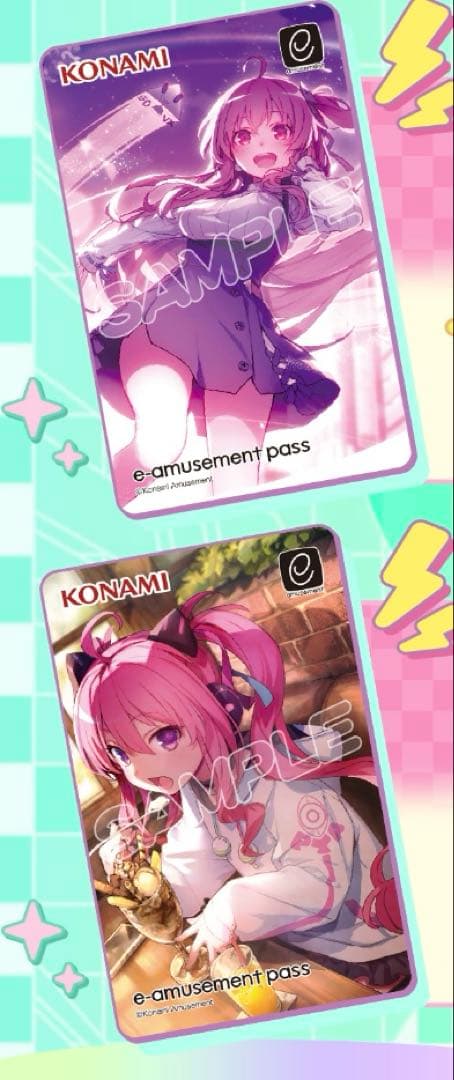 e-amusement pass グレイス レイシス ポラリスコード - メルカリ