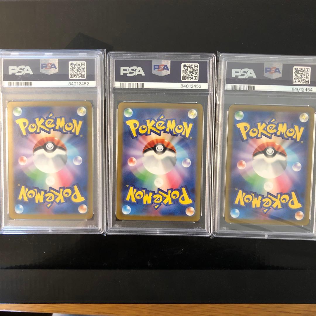 オンライン ストアゲーム・おもちゃ・グッズ - ケーシィ ユンゲラー