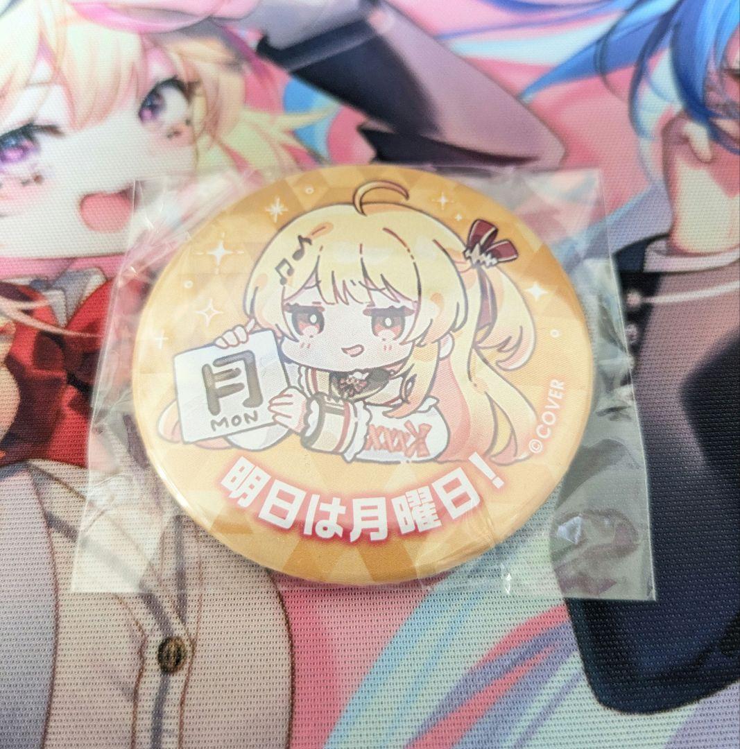 ホロカ 明日は月曜日！カップ 缶バッジ 音ノ瀬奏 - メルカリ