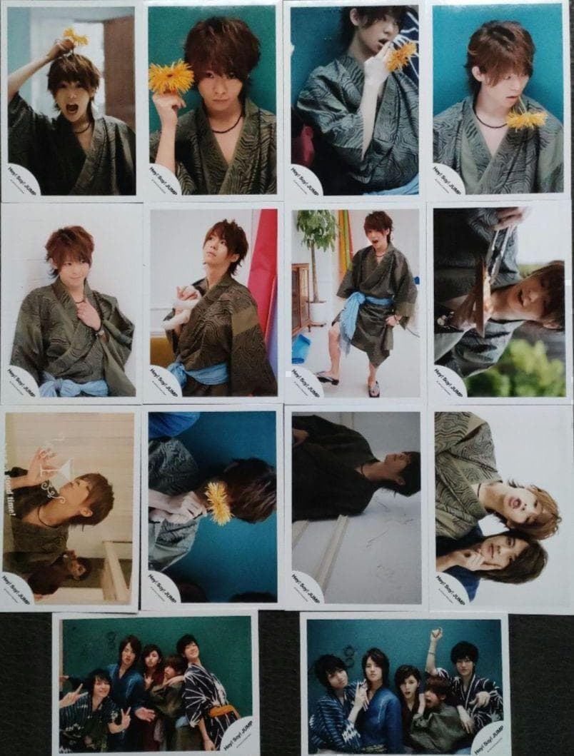 有岡大貴 Hey!Say!Jump 写真 700枚 ソロ 混合 集合 フォトセ