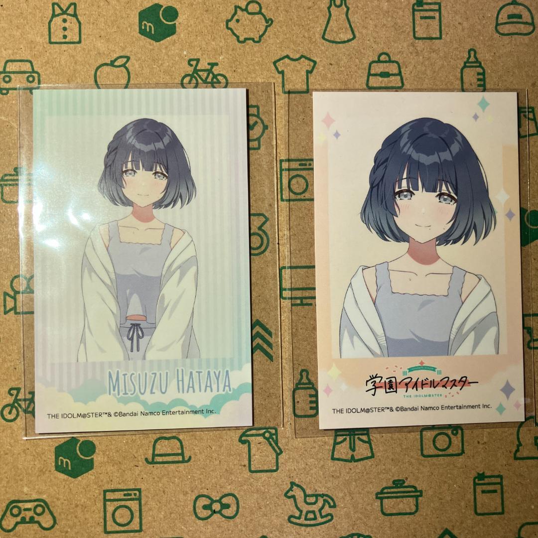 秦谷美鈴 トレーディング商品3点+クリアカード コンプセット 学マスx