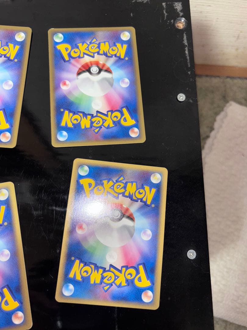 ポケモンカードセット　ボロンの研究所（ブースターex, シャワーズex 他）