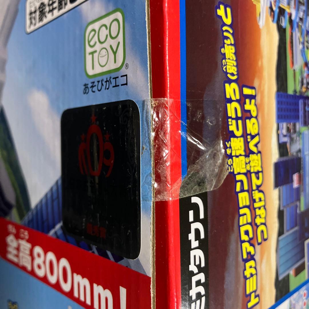 トミカ 50周年記念　ダブルアクション　トミカビル　新品