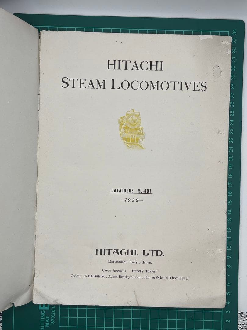 昭和レトロ★日立★蒸気機関車★パンフレット★全30ページ★英文