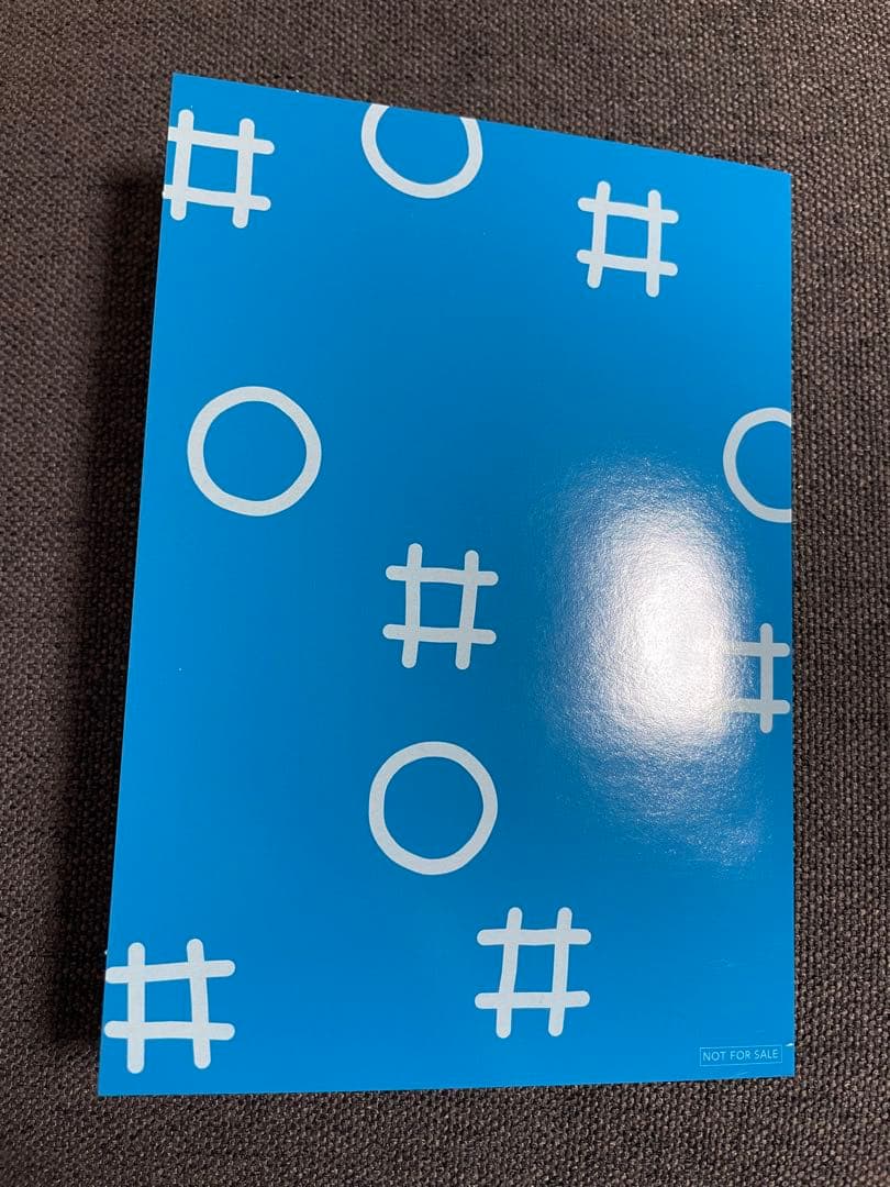 忍たま　土井半助　全員出動の段　上映フィルム片　希少