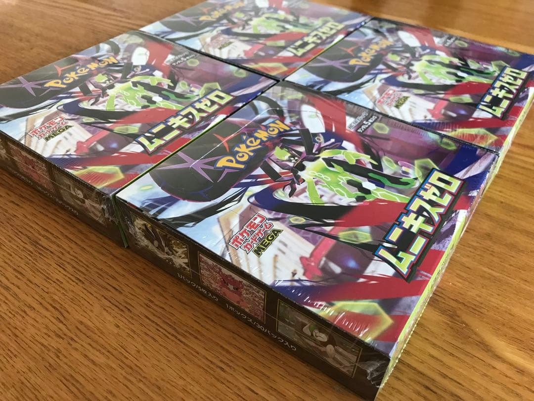 ポケモンカードゲーム　ムニキスゼロ　4box　シュリンク付き