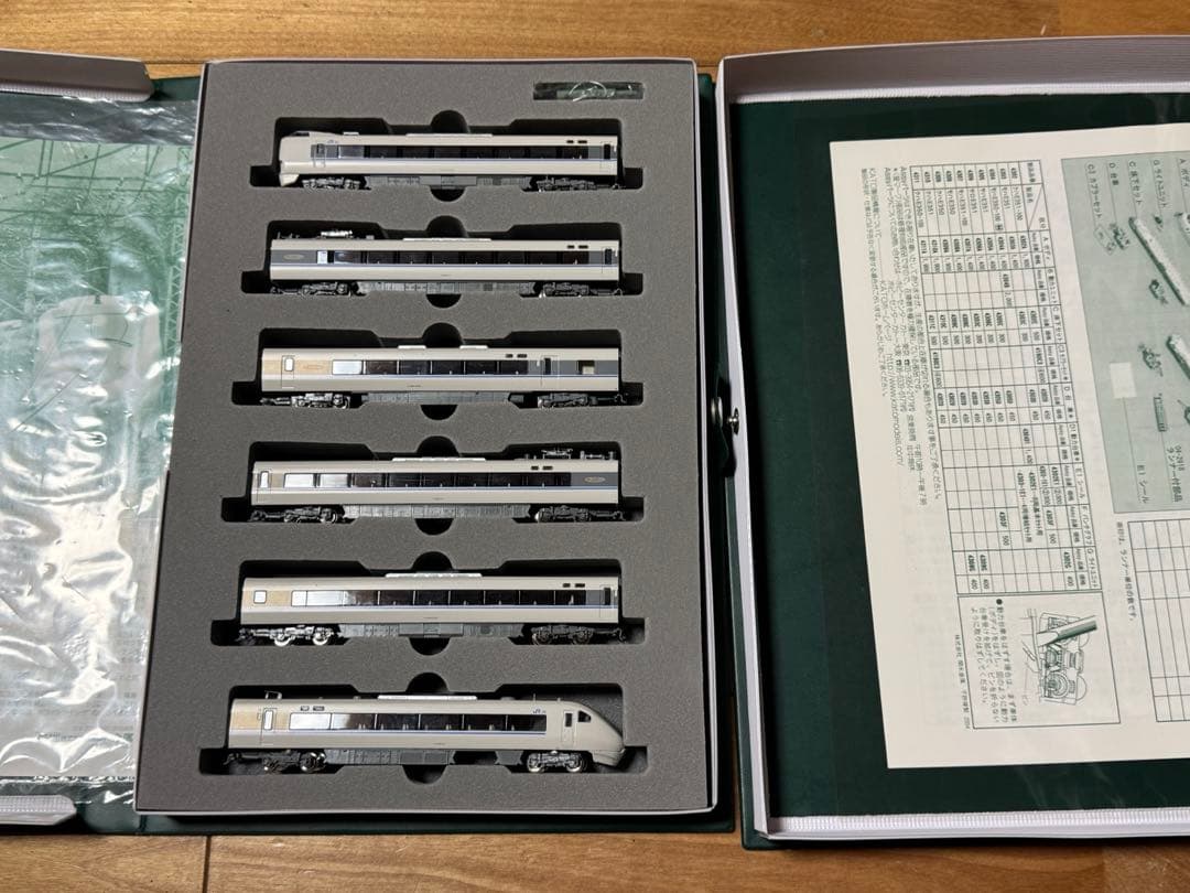 KATO サンダーバード