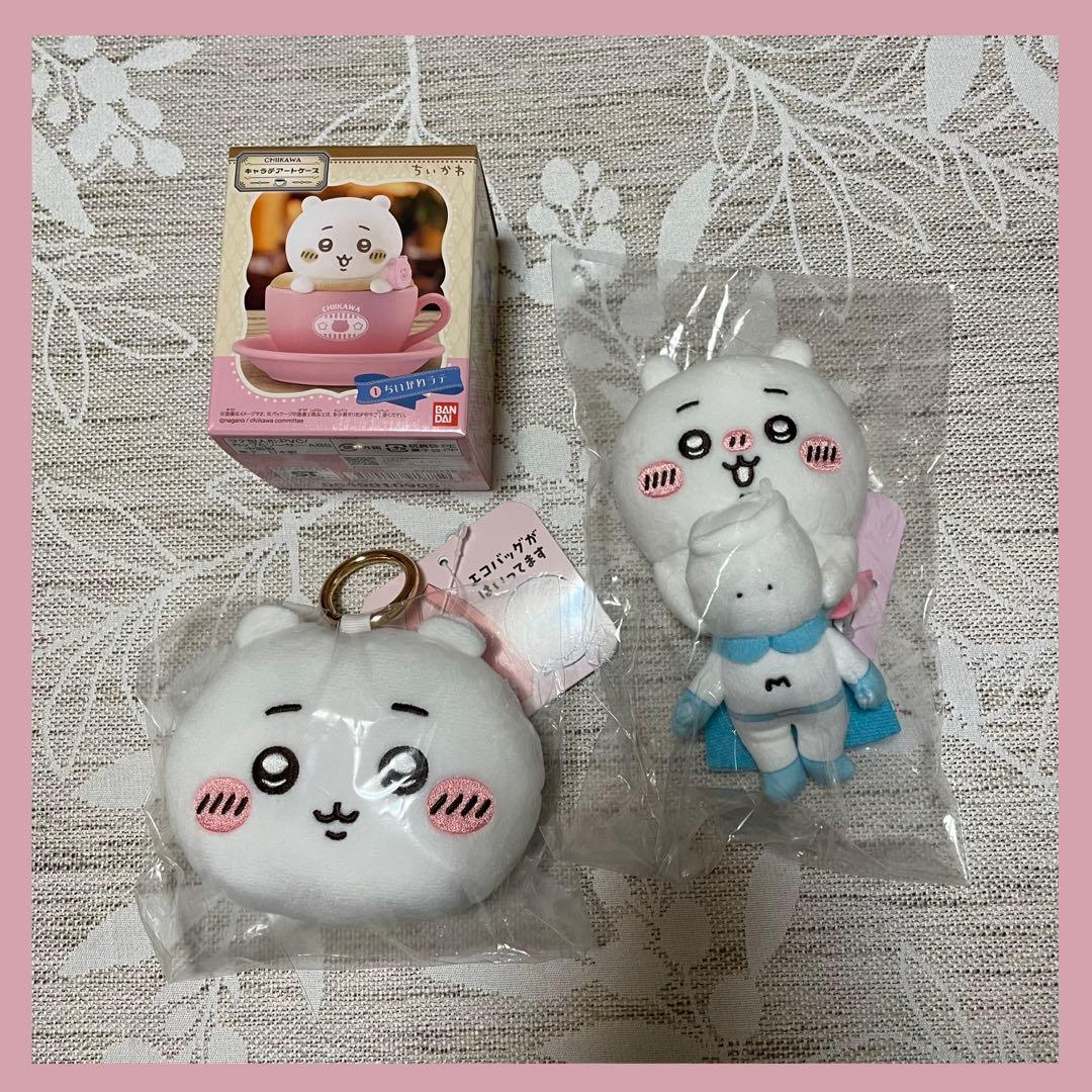 ちいかわ エコバッグ入りおかおマスコット ひっかけぬい キャラテアートケース