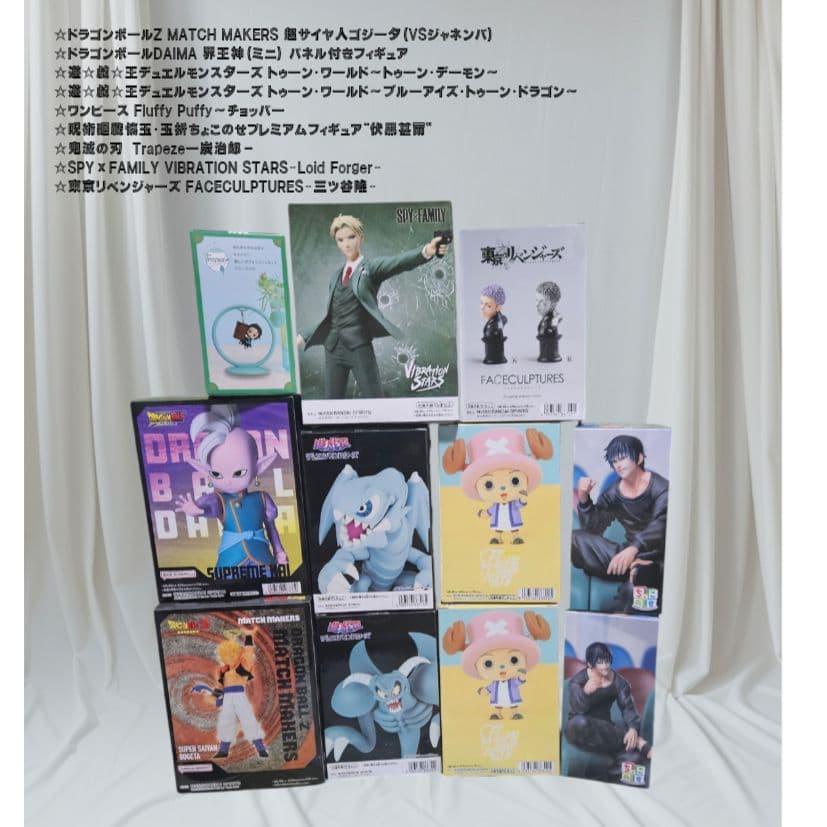 プライズフィギュア 11個まとめ売り ④