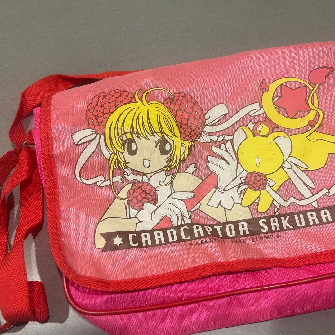 カードキャプターさくら　応募者全員サービス まとめ売り