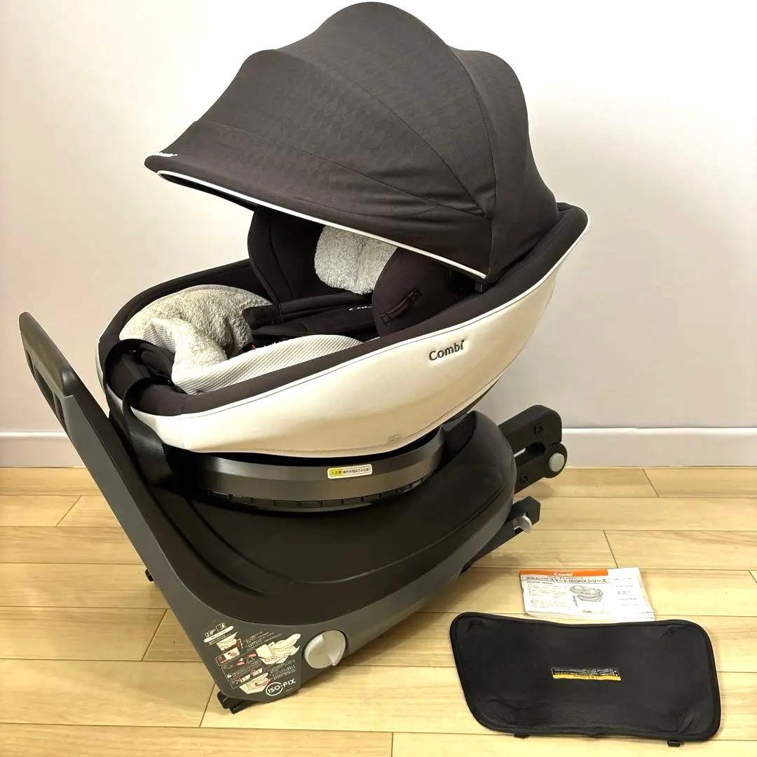 コンビ クルムーヴ スマート ISOFIX エッグショック Ltd JJ-650 コンビ
