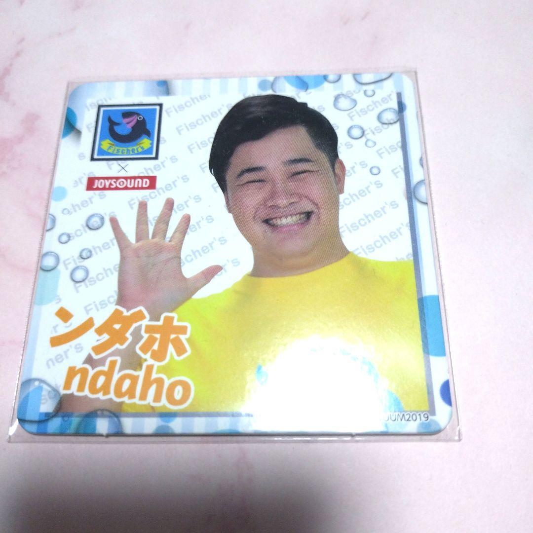 フィッシャーズ トレーディングカード - メルカリ