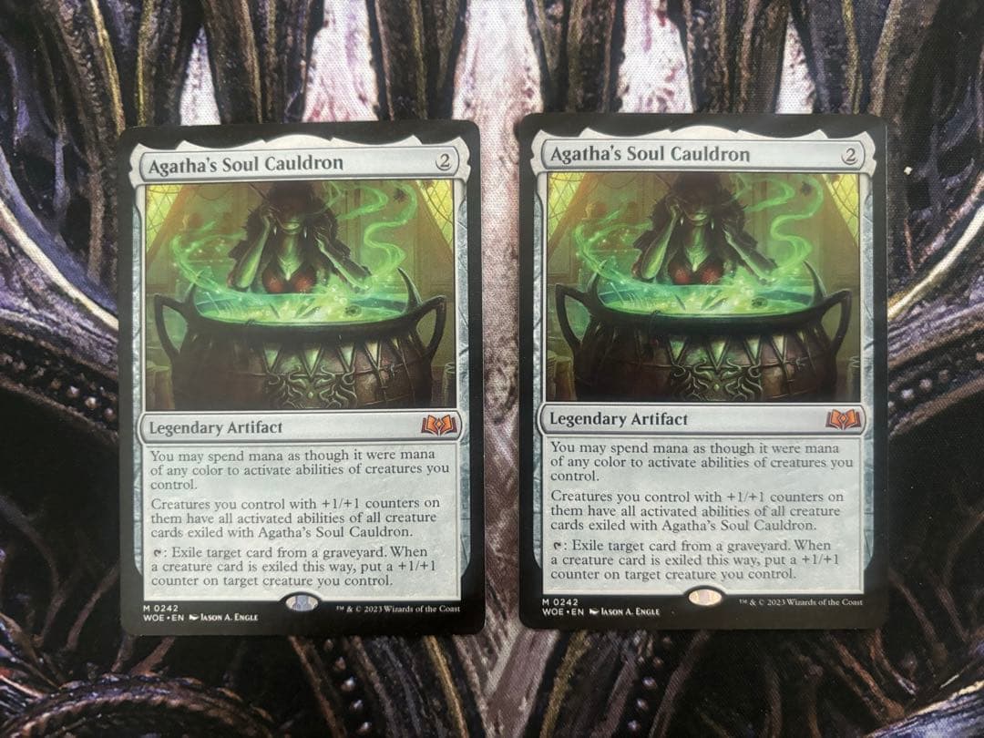 最安値】アガサの魂の大釜 英語版 2枚