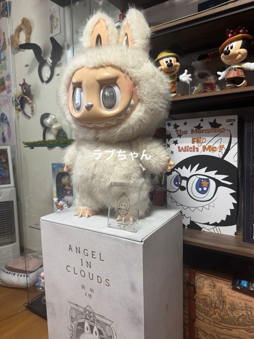 蛮*琵様 ラブブANGEL IN CLOUDSのぬいぐるみ