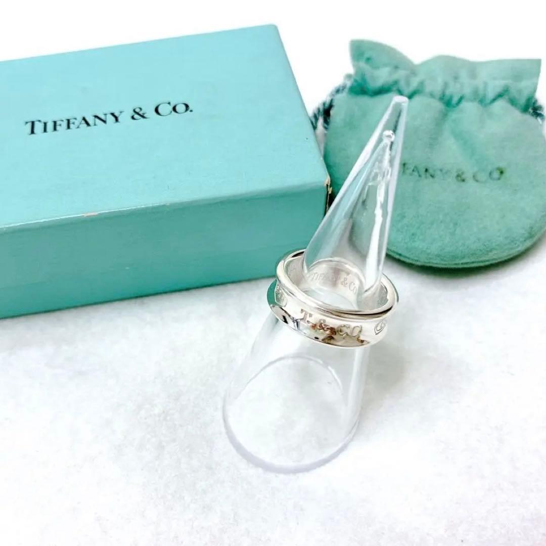 専用❣️TIFFANY&Co. 1837 ナローリング 11号 シルバー925