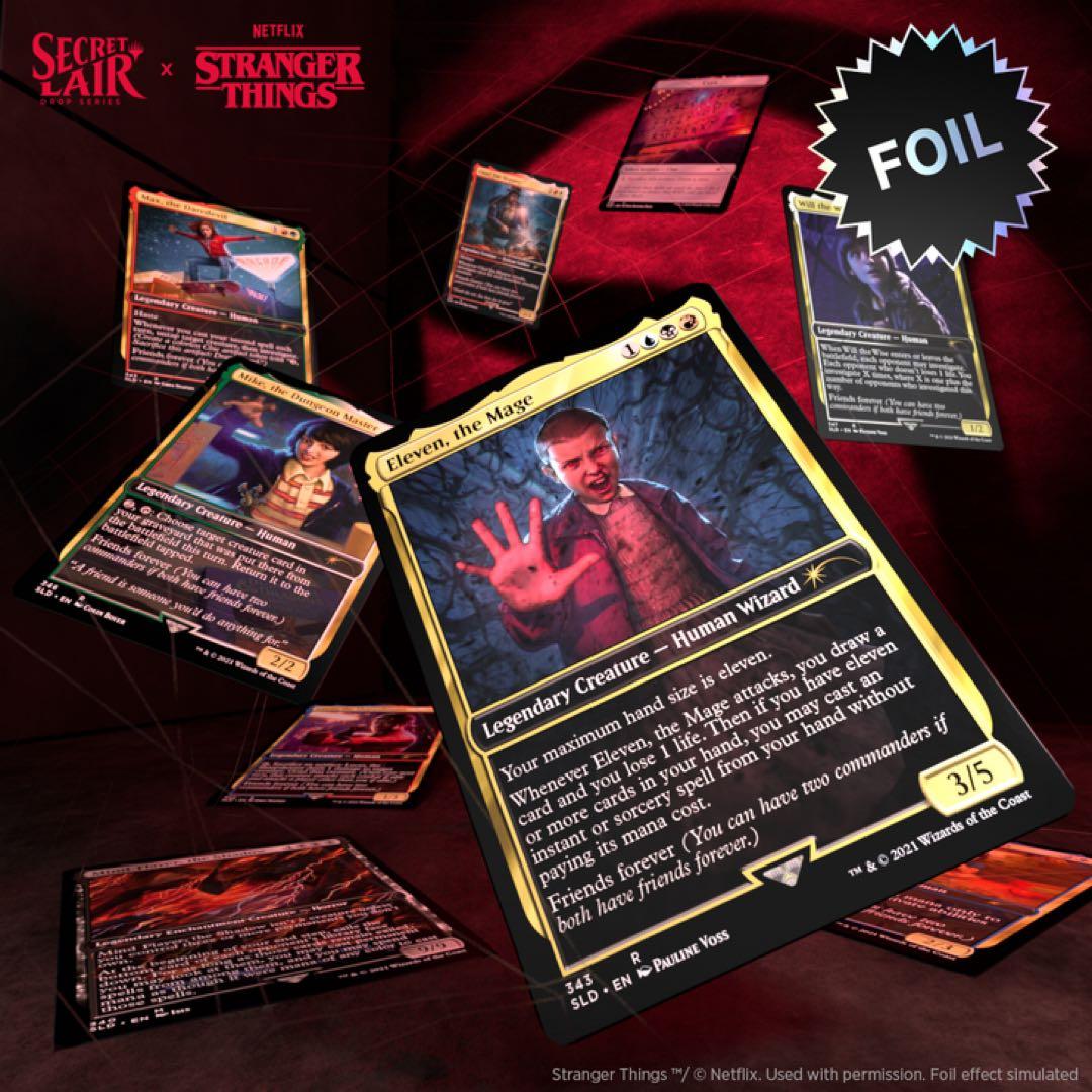 MTG【未開封BOX】SECRET LAIR X STRANGER THINGS Magic: The Gathering TCG / CCG - Secret Lair X Stranger Things