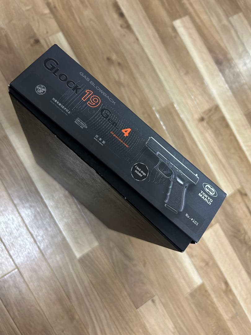 Glock 19 Gen 4 ガスブローバック