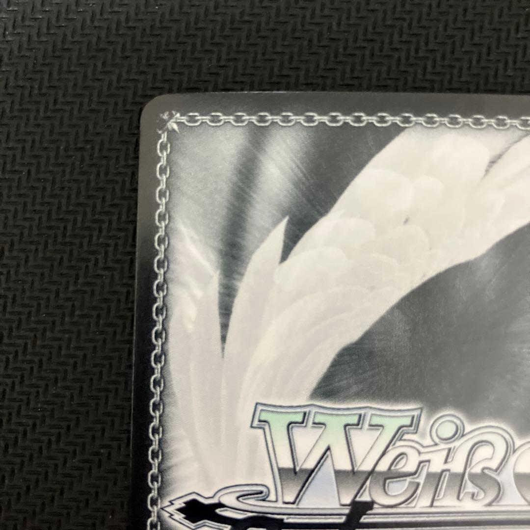 『ホロライブプロダクション』「未来へ一緒に 白上フブキ」　ssp