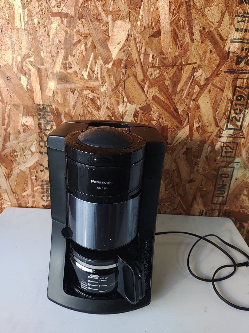 Panasonic 自動コーヒーメーカー NC-A57 パナソニック コーヒーメーカー NC-A57をレビュー！クチコミ・評判をも