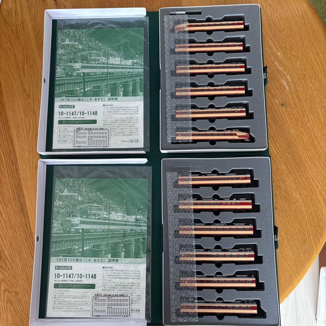 【新同】KATO 10-1147/1148 181系100番台ときあずさ12両⑦
