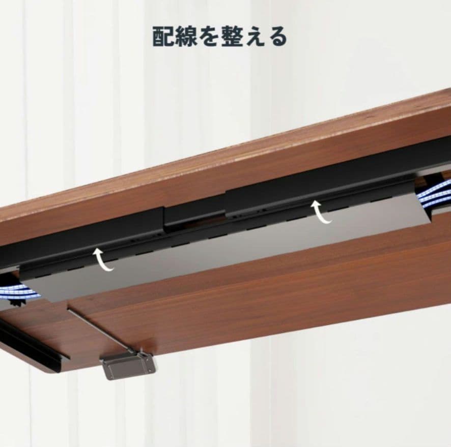 Flexispot E7 Pro（コの字型）天板ブラック140cm