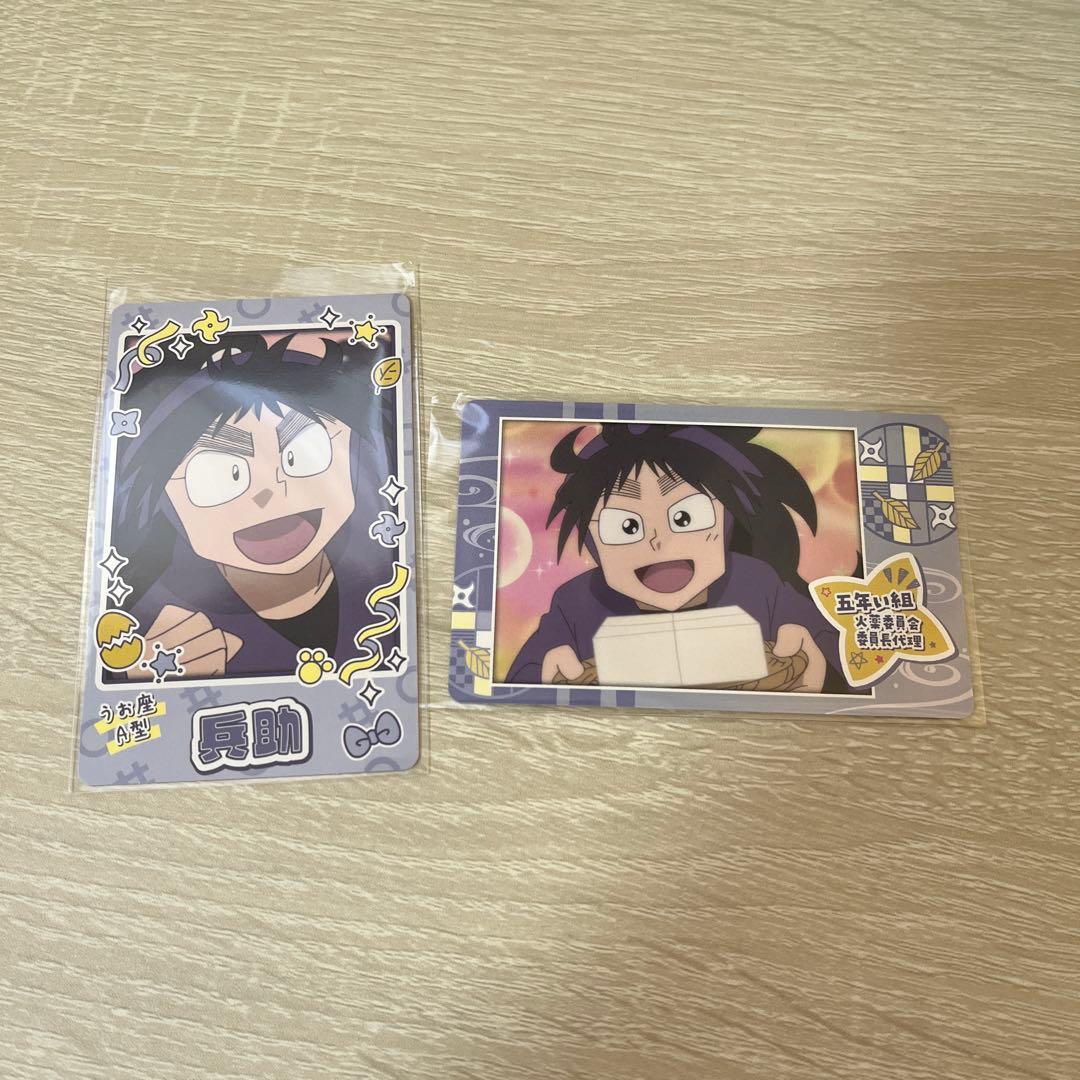 忍たま乱太郎 スナップマイド 3 久々知兵助 - メルカリ