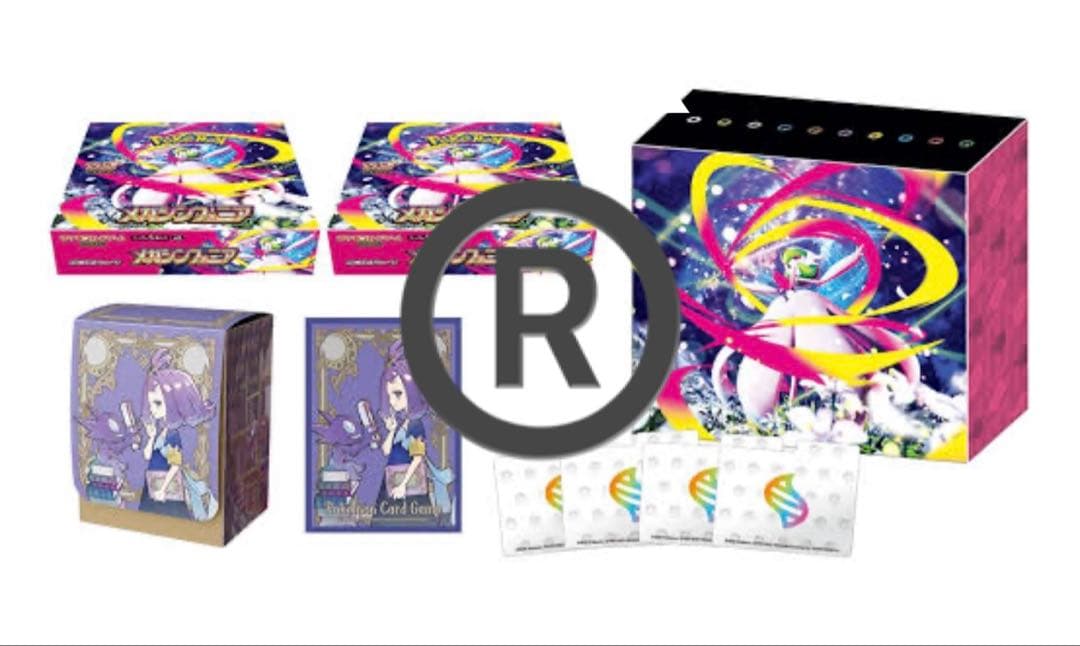 メガブレイブ　メガシンフォニア ポケモンセンターセット 各1BOX