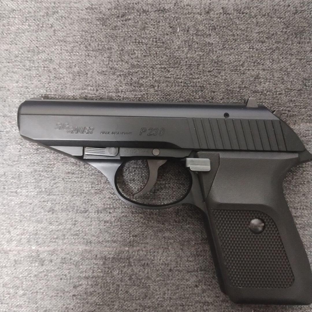 SIG SAUER P230 ガスガン マガジン2個付き ABSモデル