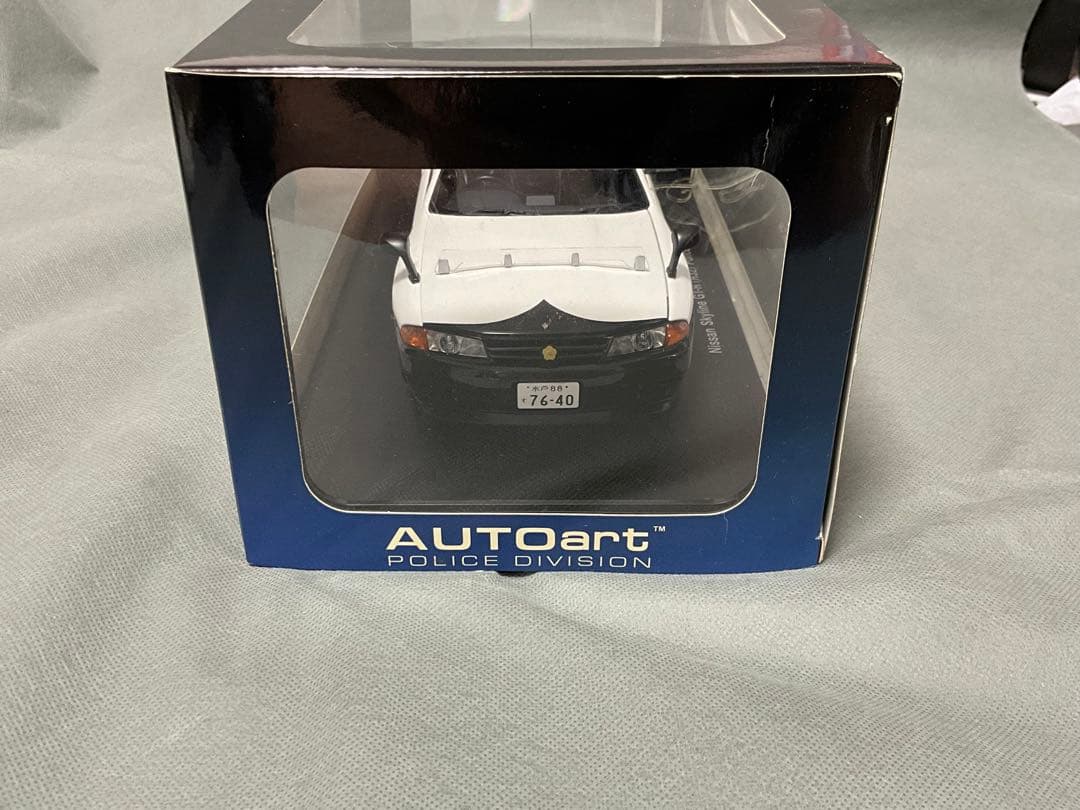 1/18 オートアート 日産 スカイラインGT-R パトカー R32 茨城県