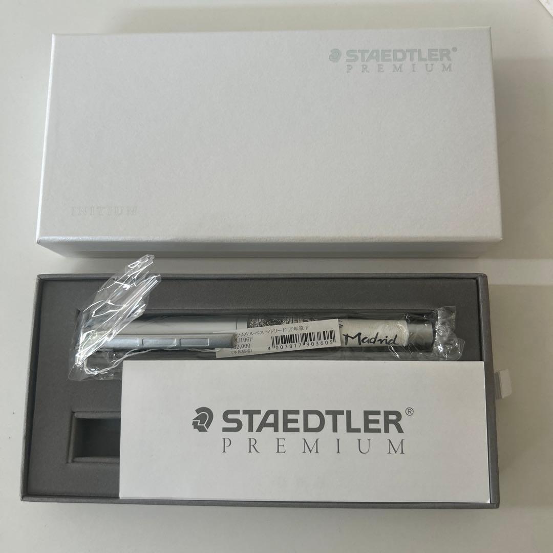 しずく・ガラスニブ万年筆・金星（萬佳／ワンチャー） WANCHERストア