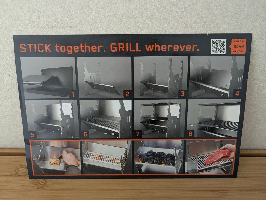 FENNEK Grill(フェネックグリル) ステンレス焚火台