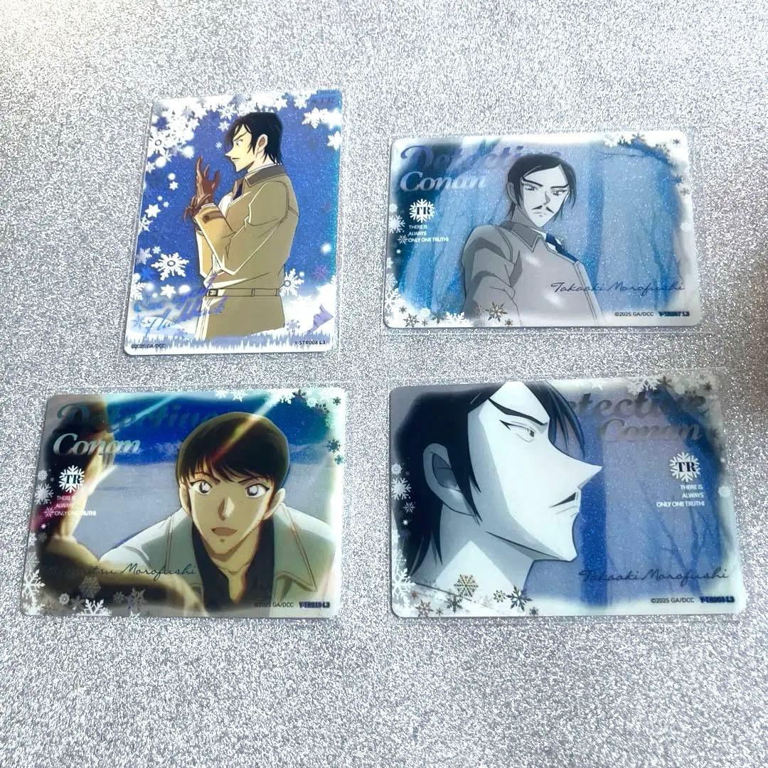 名探偵コナン 隻眼の残像 諸伏高明 諸伏景光 中国限定 - メルカリ