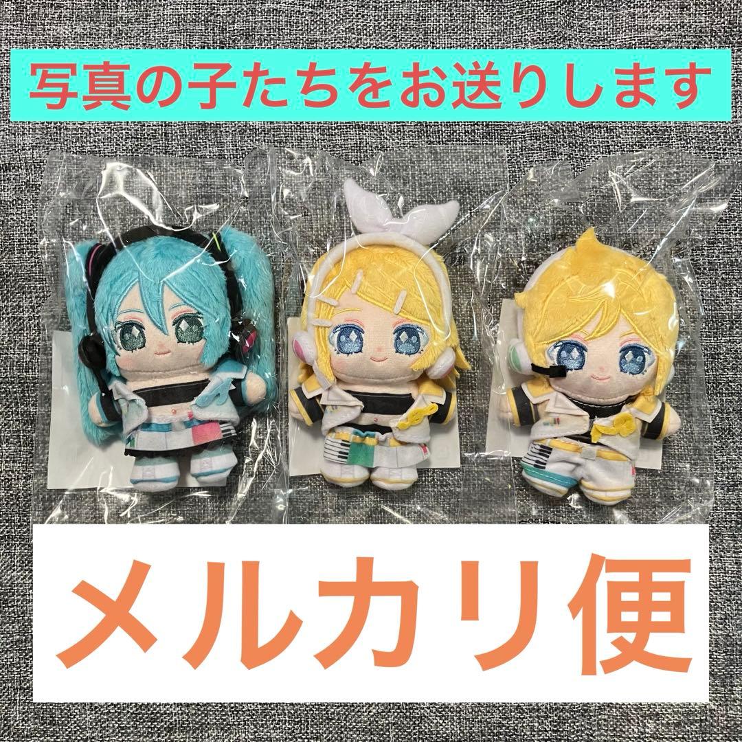 75】 ハイキュー缶バッジセット日向 翔陽牛島 若利