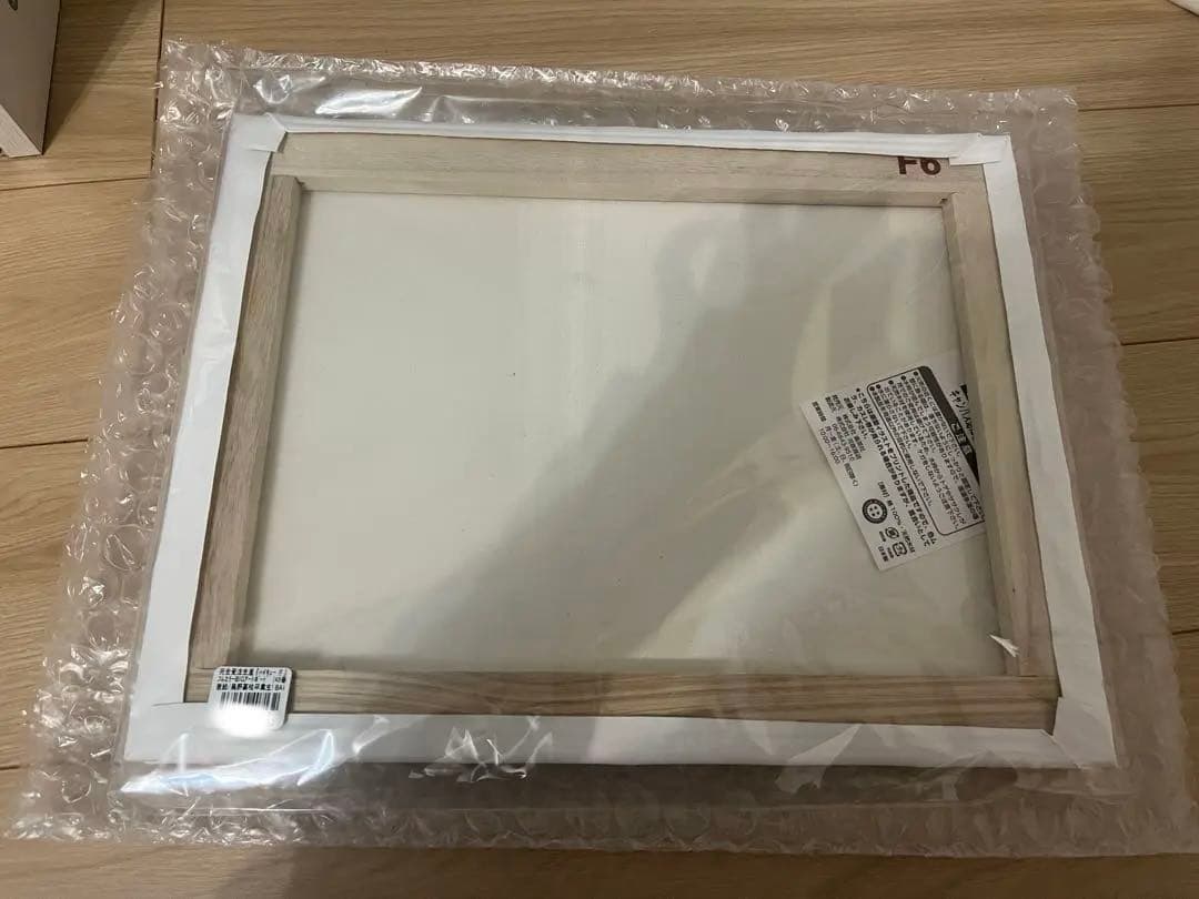 【完全受注生産】ハイキュー フルカラーBIGアートボード