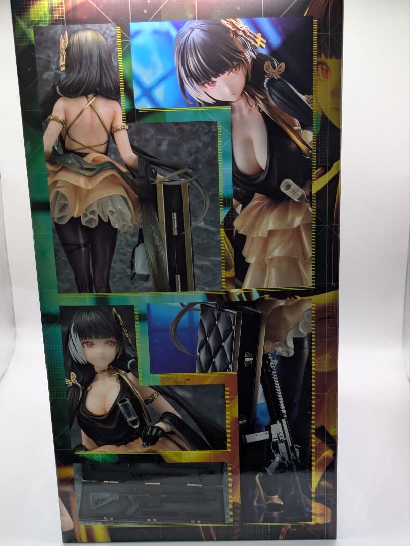 【未開封品】 ドールズフロントライン RO635 規則の実行者 1/7