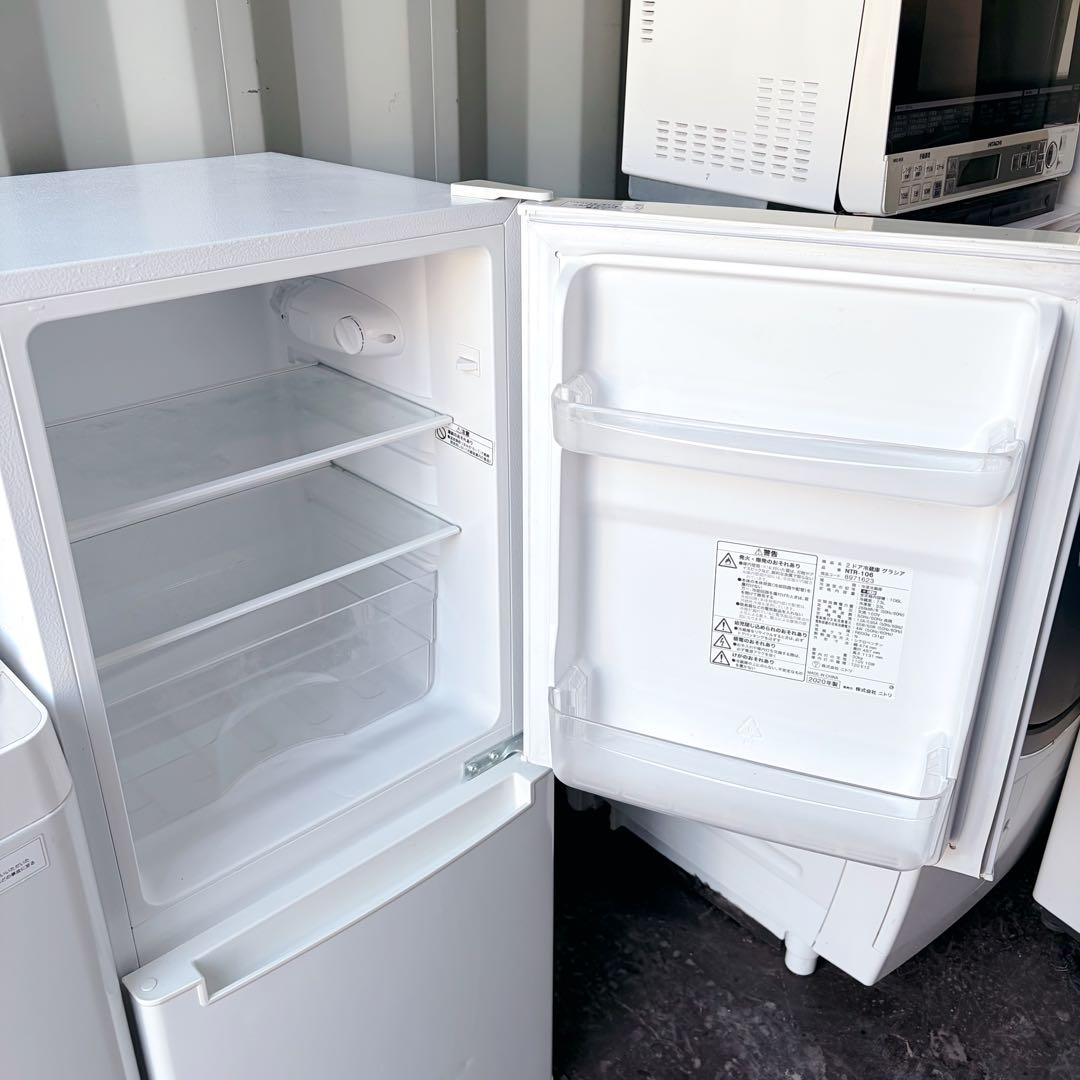 93運搬取付無料！ホワイト冷蔵庫・洗濯機2点セット！完動品超美品！シンプルでいい