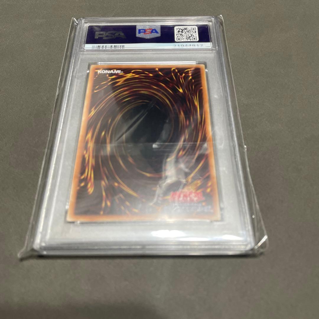 閃刀姫ーシズク 20th PSA10