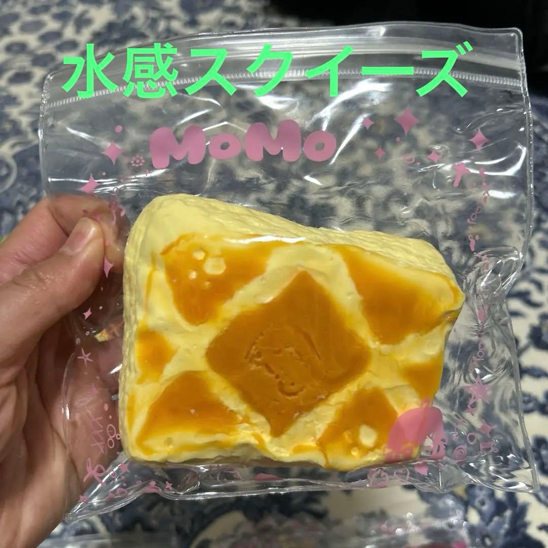 スクイーズまとめ売り16点セット