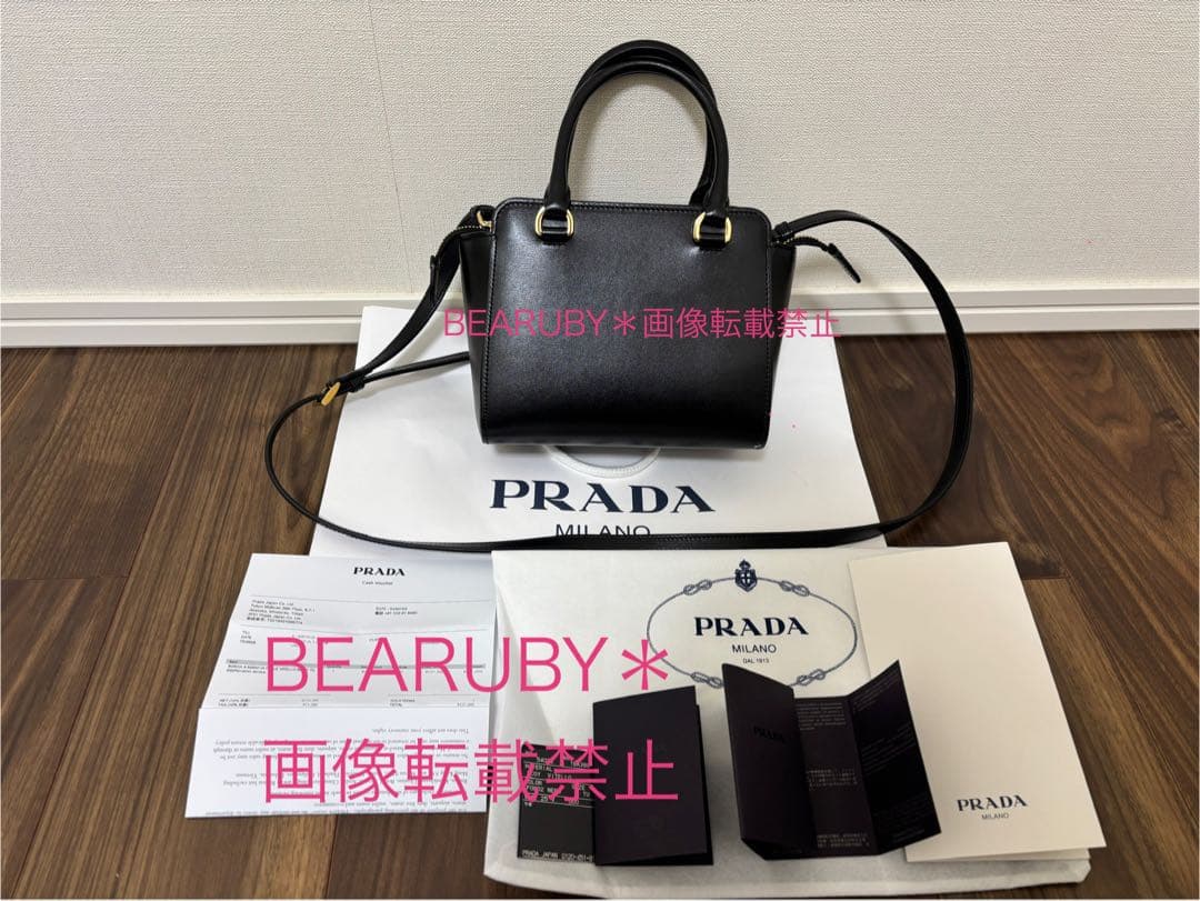 PRADA＊確実本物！本革ショルダーハンドバッグ 未使用