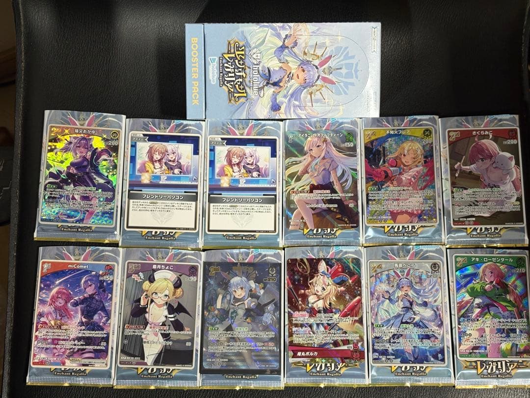 美品 兎田ぺこら ホロライブ シークレット