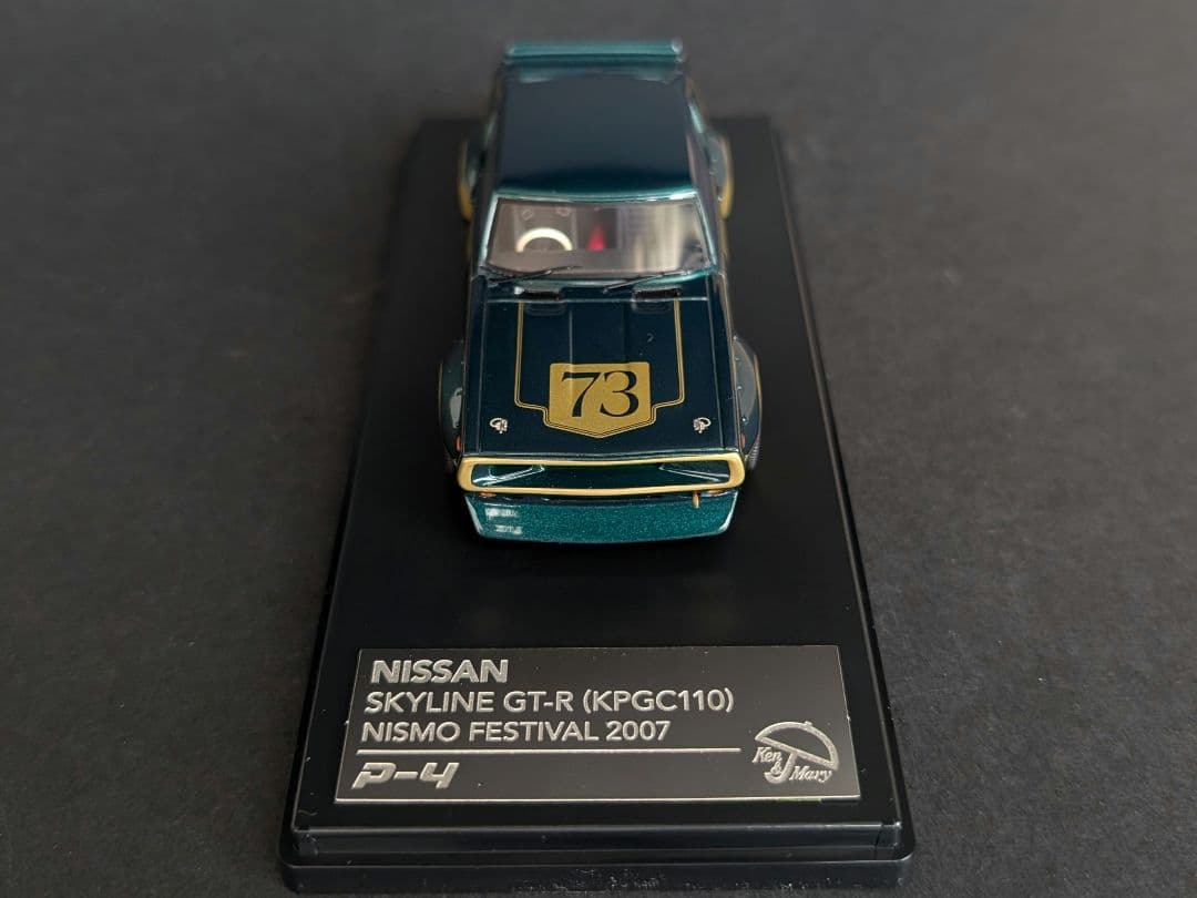 P-4 1/43 SKYLINE GT-R KPGC110 ニスモ フェス'07