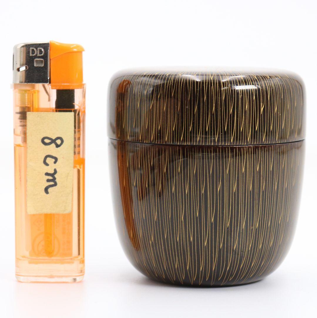 関翠雲作 金菊彫り 中棗 毛彫 茶道具 共箱 V937