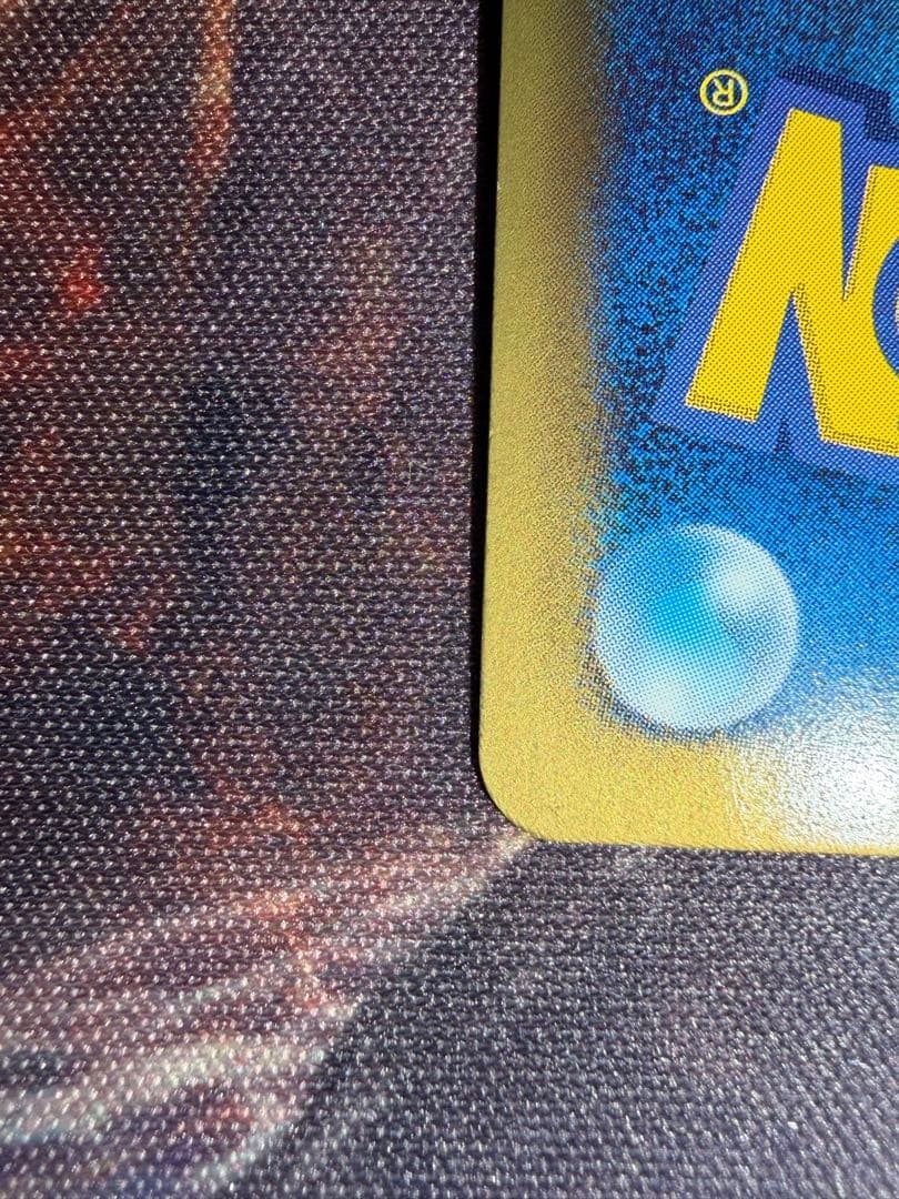 ギラティナ プラズマ団