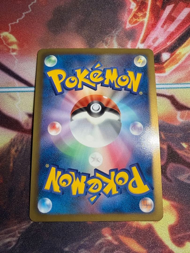 ギラティナ プラズマ団